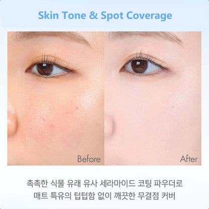 AMUSE Ceramic Skin Perfector Foundation 30ml SPF40 PA++
