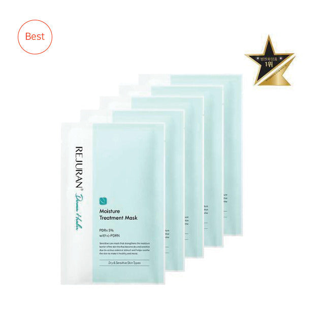 Rejuran Moisture Treatment Mask 23ml 1box/5pcs