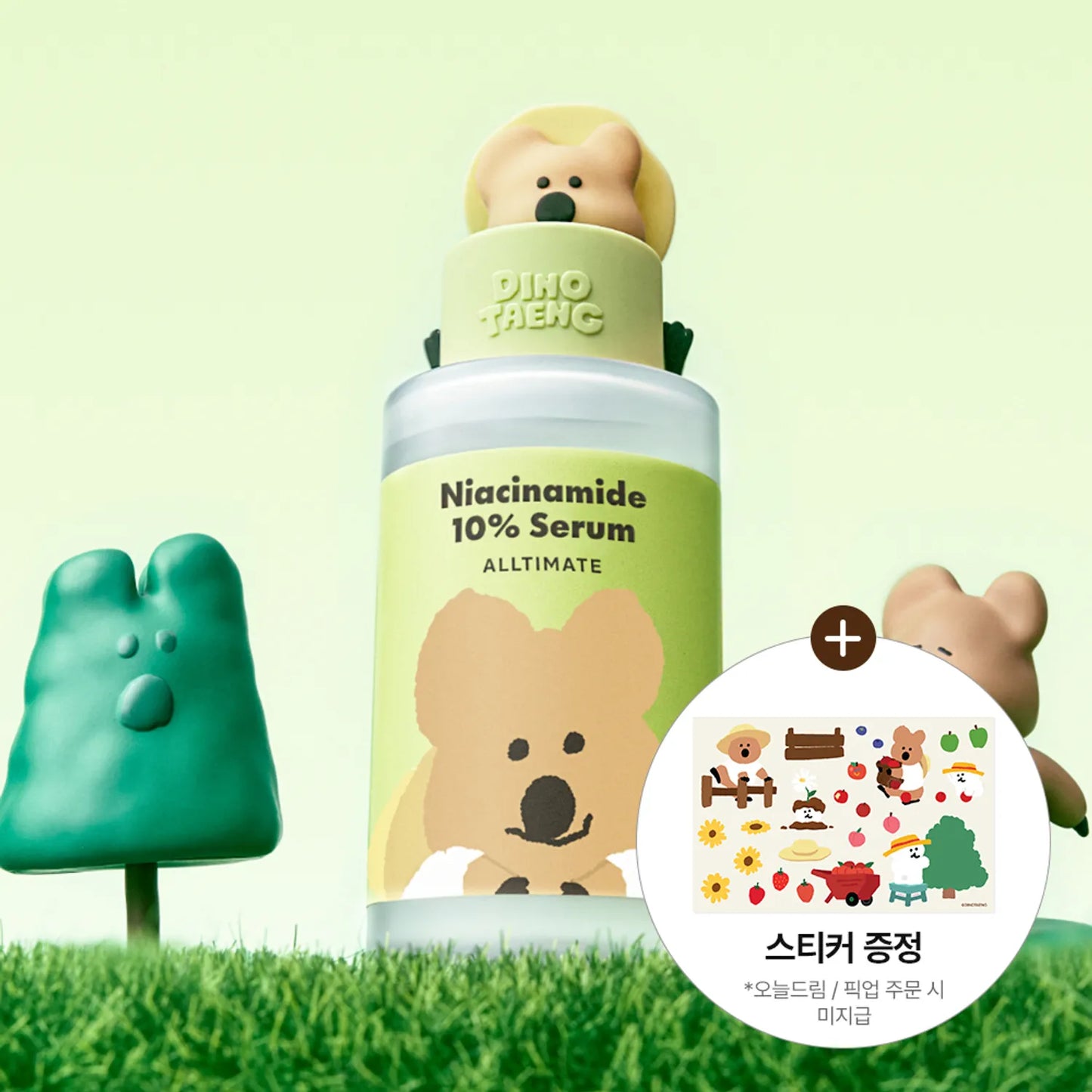 [DINOTAENG EDITION] THE FACE SHOP alltimate Niacinamide 10% Serum 50ml