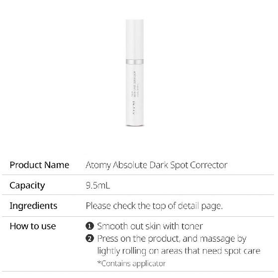 Atomy Absolute Snow Dark Spot Corrector 9.5ml