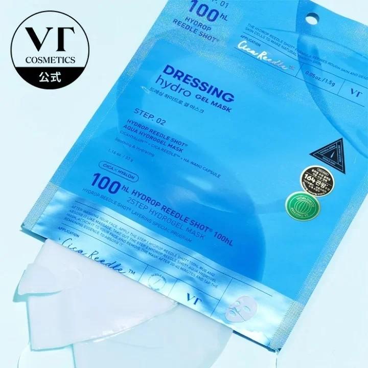 VT - Hydrop Reedle Shot 100hL 2Step Hydrogel Mask 34.5g