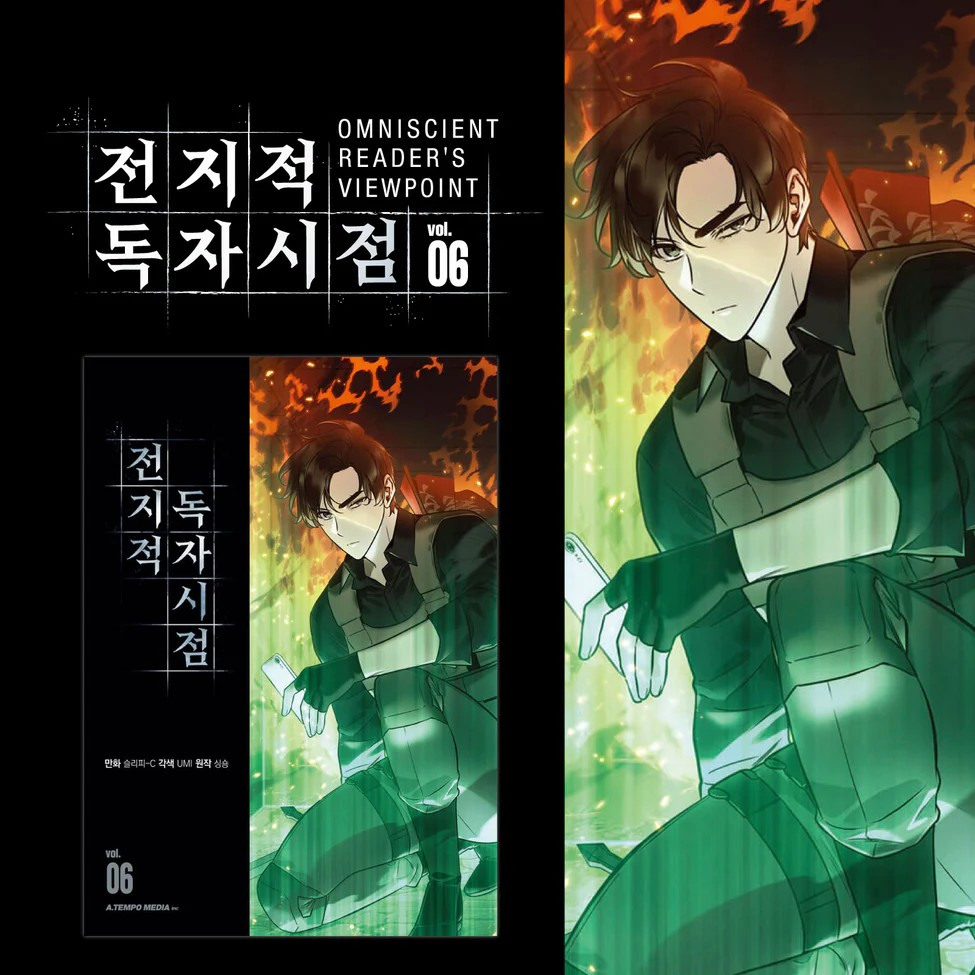 Omniscient Reader's Viewpoint - Manhwa free-shipping