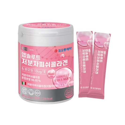 [Kolon] Absolute Low Molecular Fish Collagen 60g(2g*30ea)