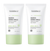 CENTELLIAN 24+ Madeca Derma Shield Safe Sun Cream 50 ml