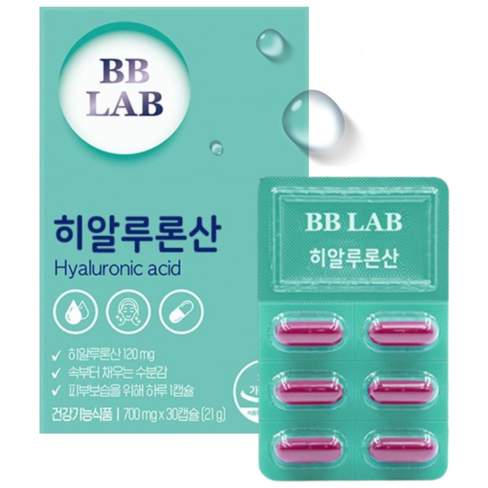 BB LAB Hyaluronic Acid  63g（700mg x 30 capsules)