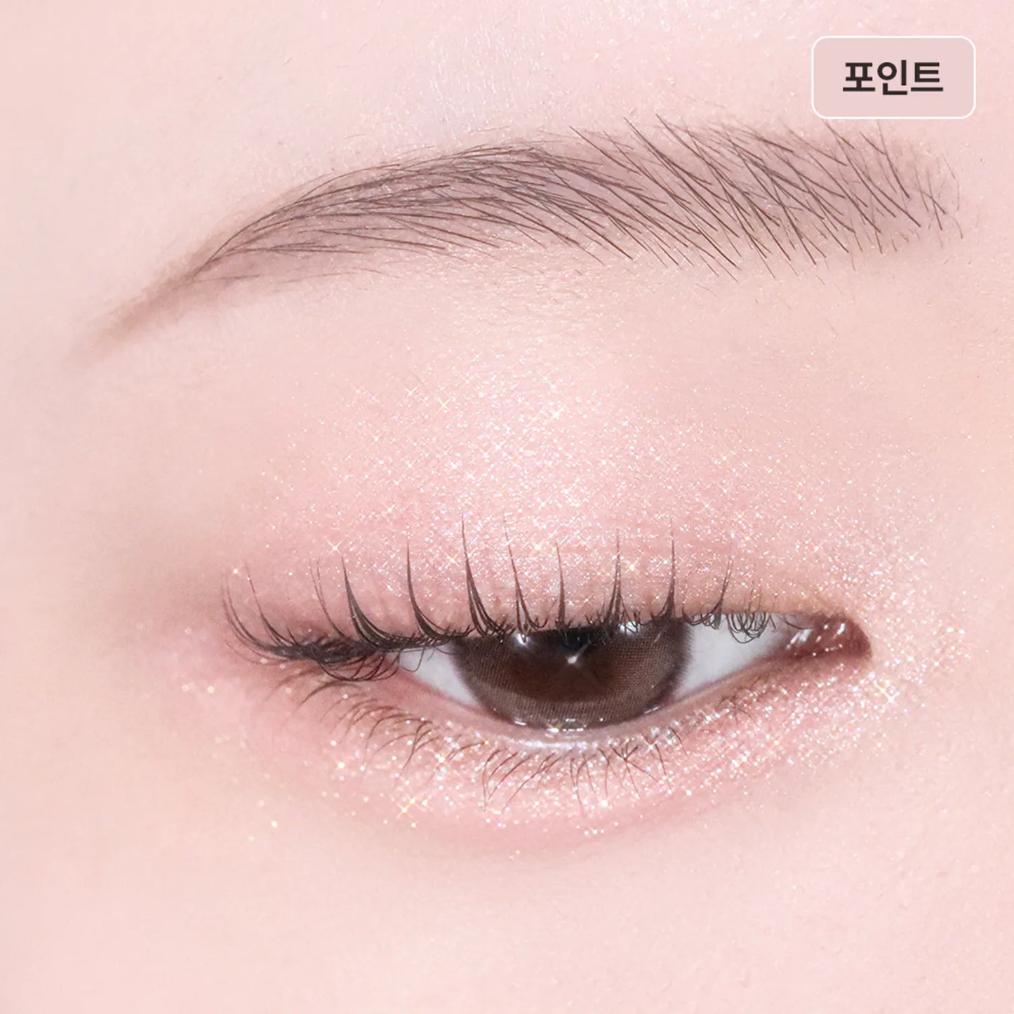 TIRTIR Airslick Pocket Eyeshadow (38 Colors)