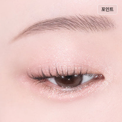 TIRTIR Airslick Pocket Eyeshadow (38 Colors)