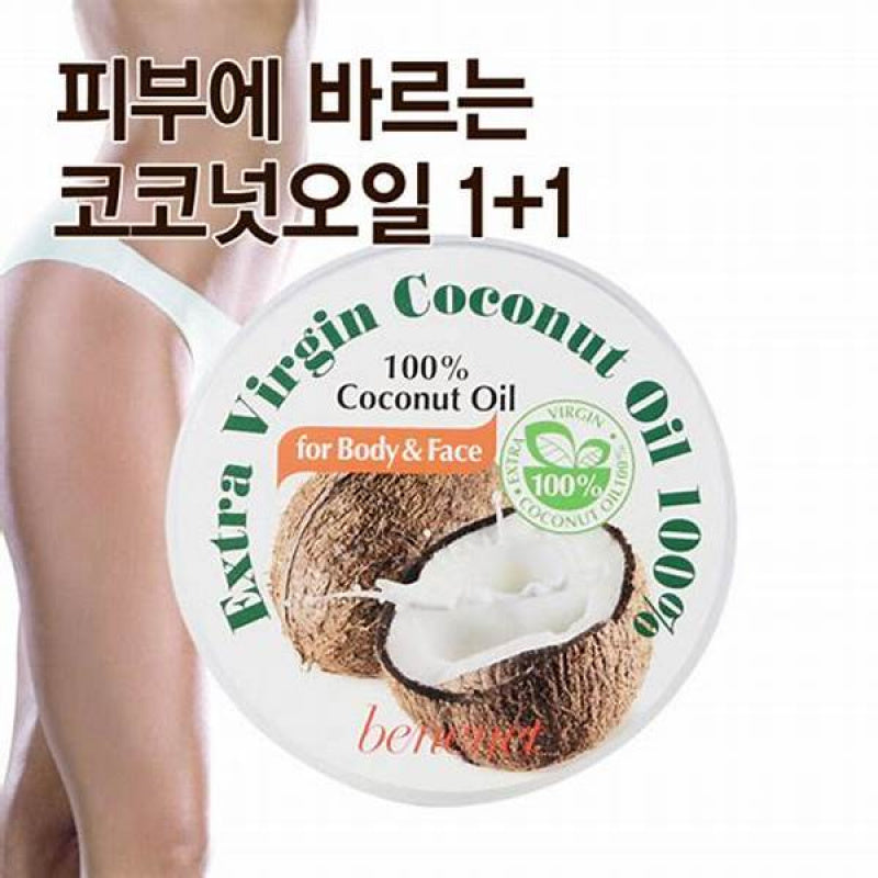 BOTO Coconut Oil 100%Capsule Diet Slim Body Care Reduce Fat 200g