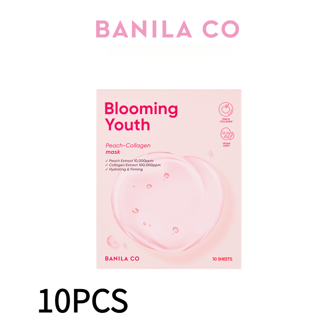 BANILA CO blooming youth peach collagen mask