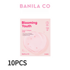 BANILA CO blooming youth peach collagen mask