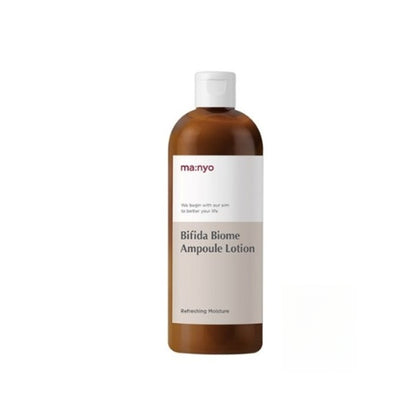 ma:nyo Bifida Biome Ampoule Lotion 300ml
