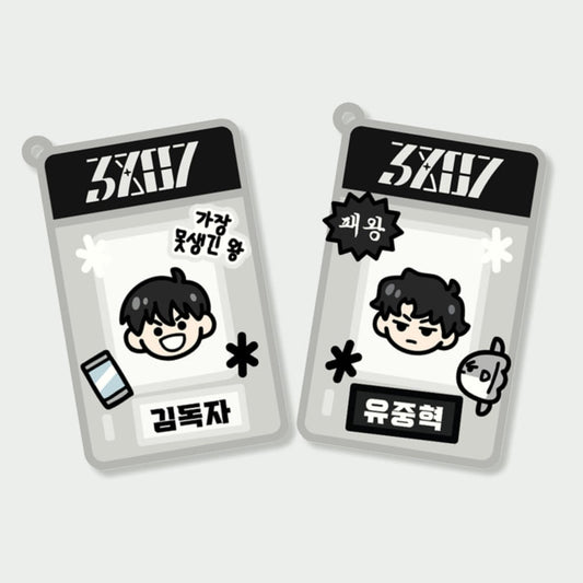 Omniscient Reader's Viewpoint [Hidden Scenario] - Wappen