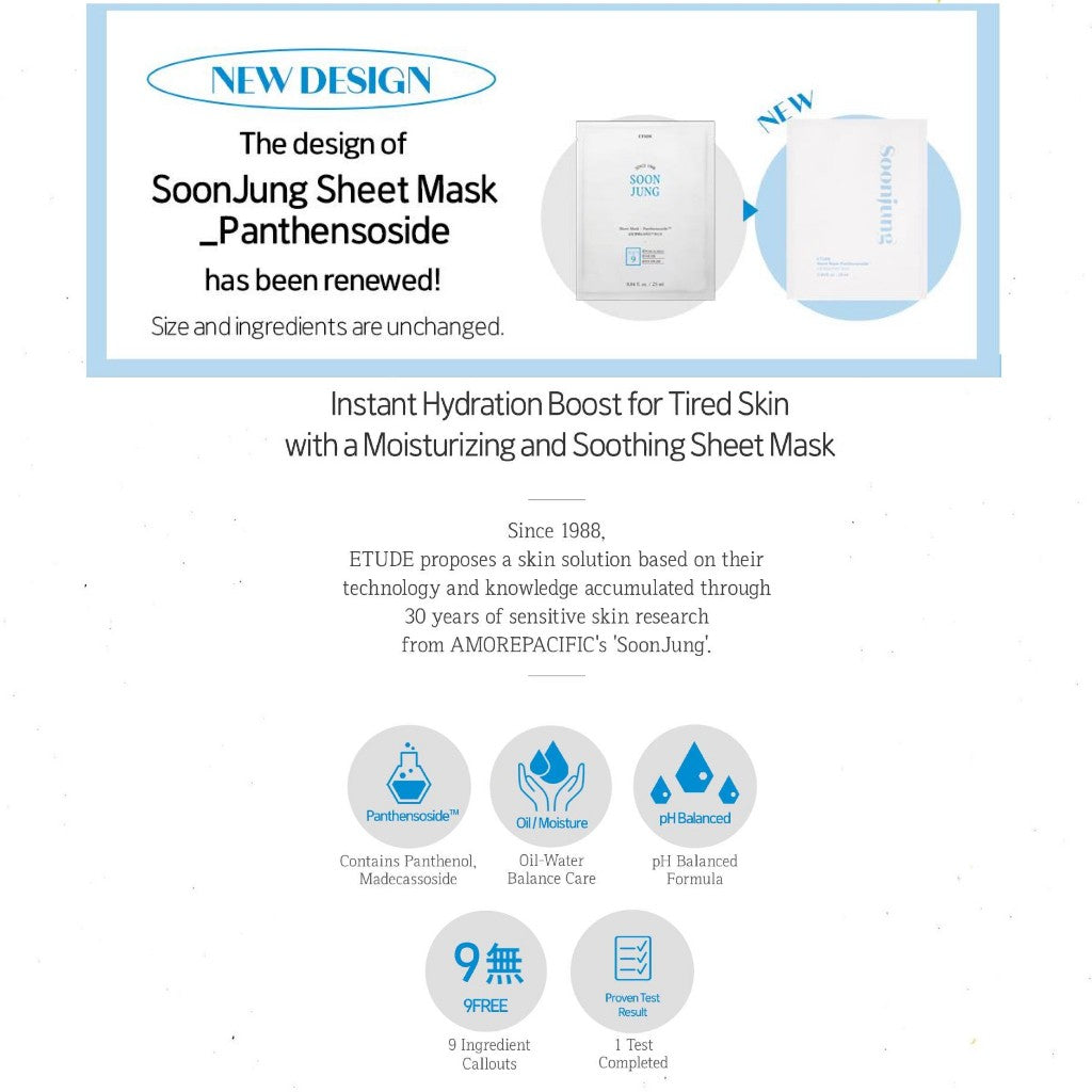 [Etude House] Soon Jung Sheet Mask Panthensoside 25ml / Soonjung Soothing Mask For Sensitive Skin