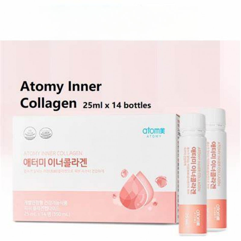 Atomy Inner Collagen Healthy Skin Fish Absorbent UV Rays  25ml x 14 bottles