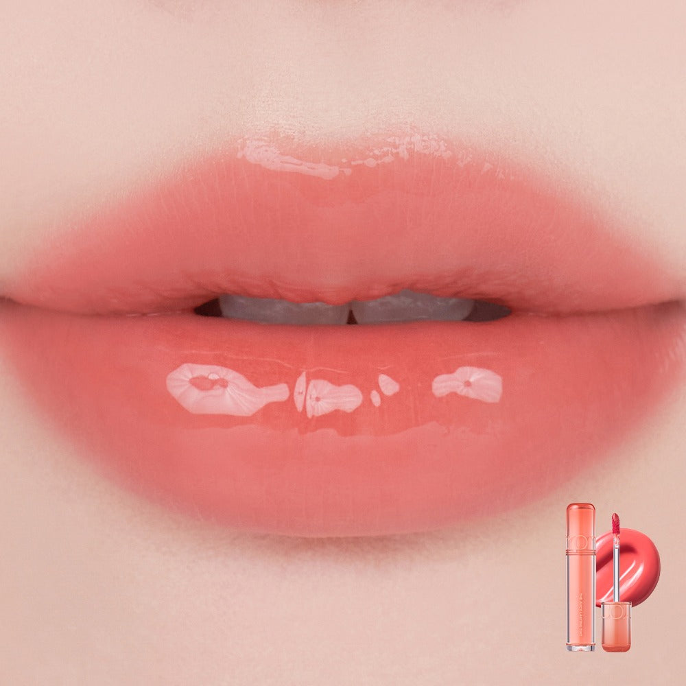 Romand Juicy Lasting Tint 5.5g