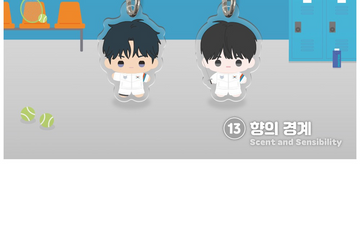 Scent and Sensibility