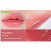 Espoir Bare Glow Lip Balm 3g