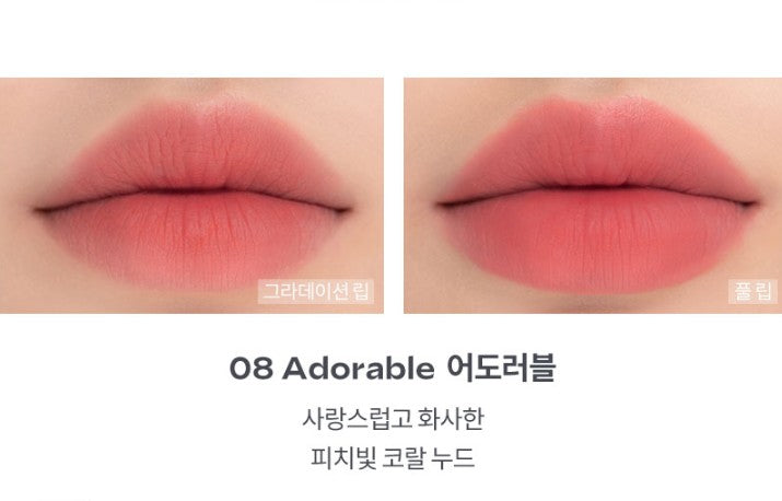 [Rom&nd] romand ZERO MATTE LIPSTICK