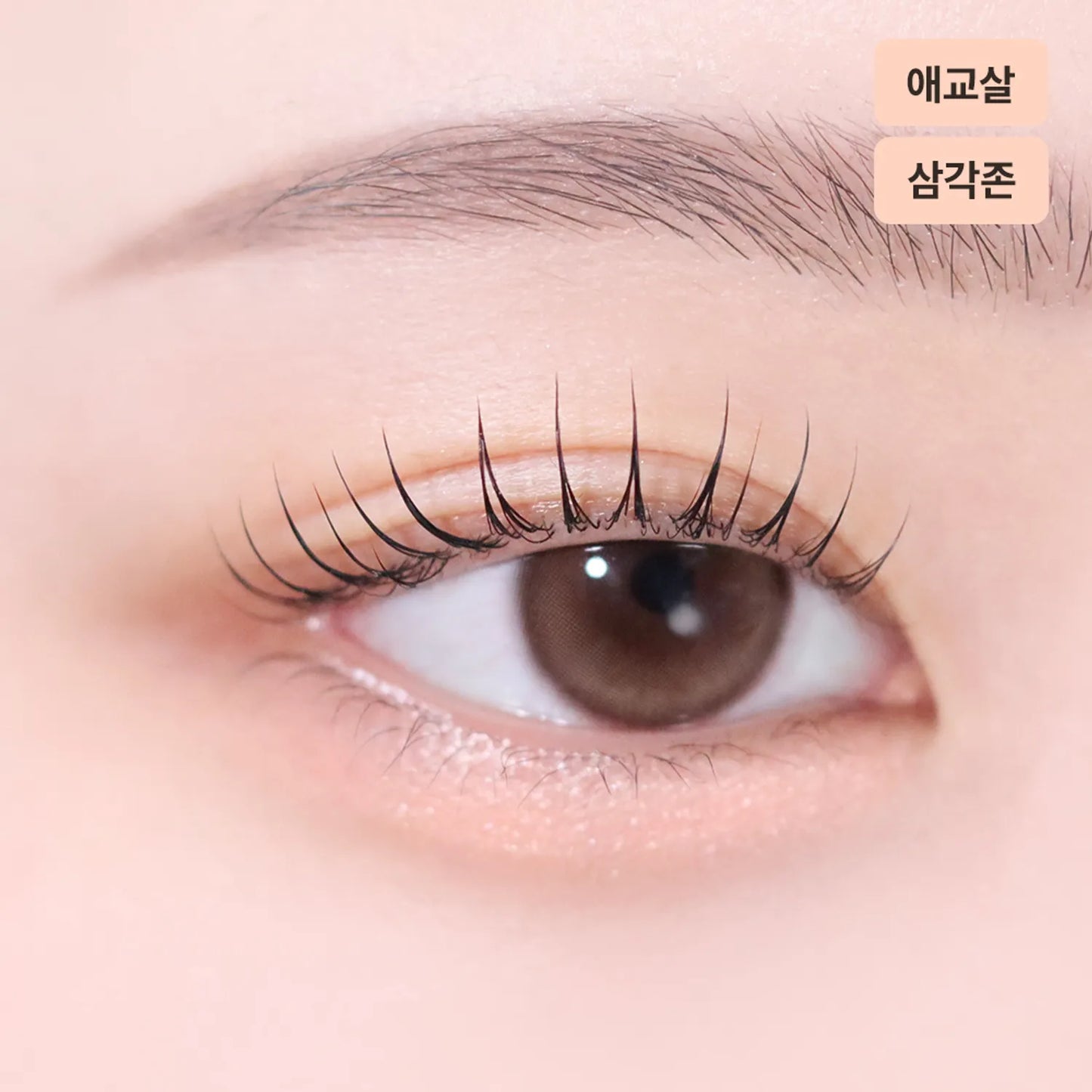 TIRTIR Airslick Pocket Eyeliner (9 Colors)