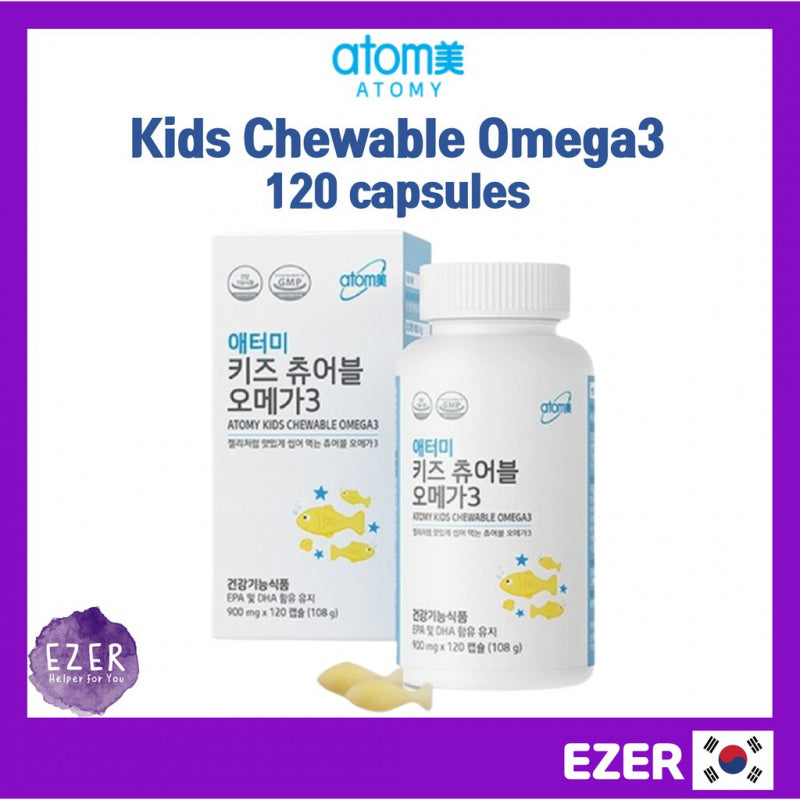 Atomy Kids Chewable Omega 3 Jelly Growth Healthy Bones 900mg x 120 Tablets NEW