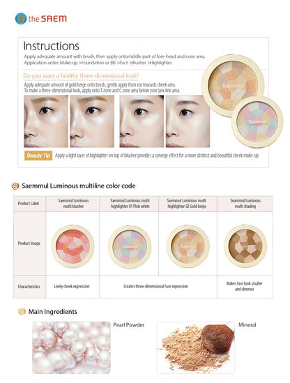 [THE SAEM] Saemmul Luminous Multi Highlighter 8g