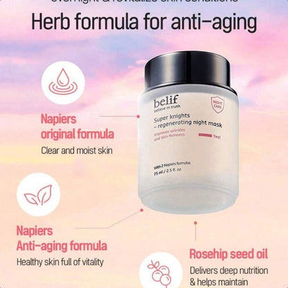 belif Super Knights Regenerating Night Mask 75ml/2.5Oz