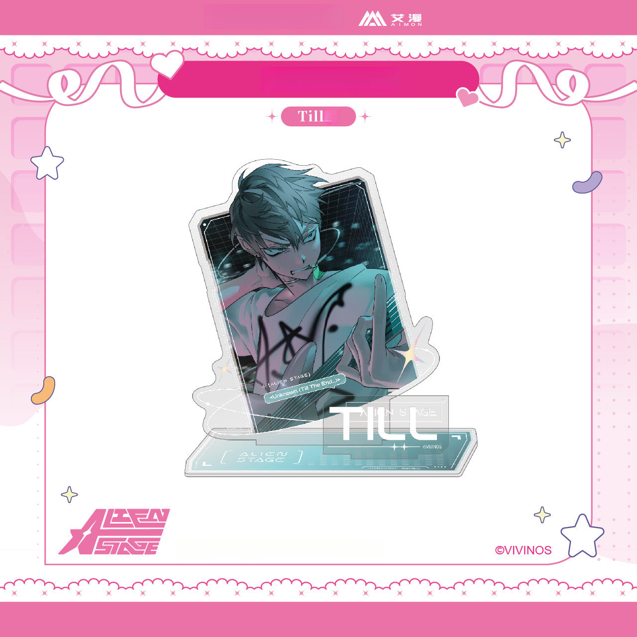 Alien Stage- Half-body acrylic stand