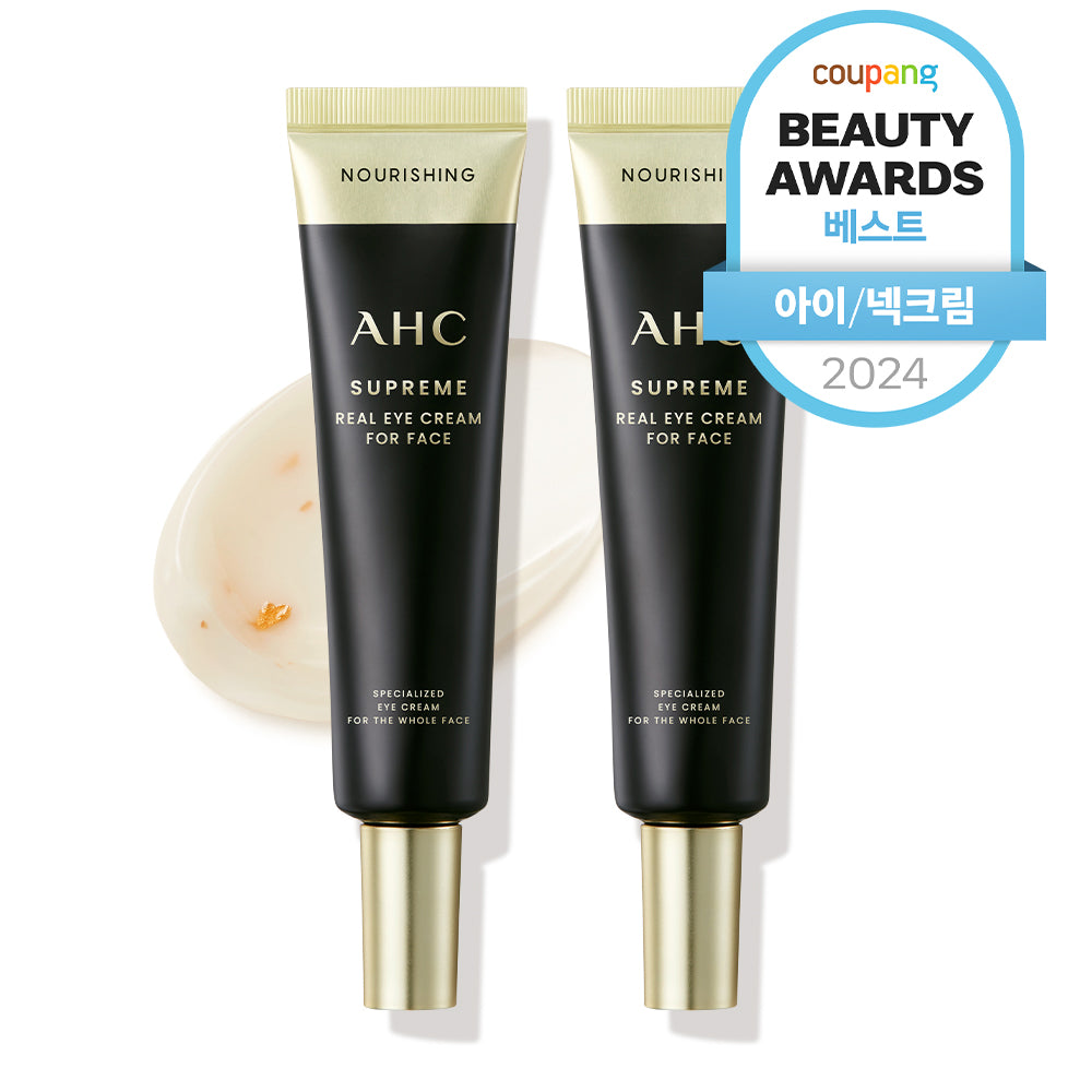 AHC Superme Real Eye Cream for Face 30ml 2pieces