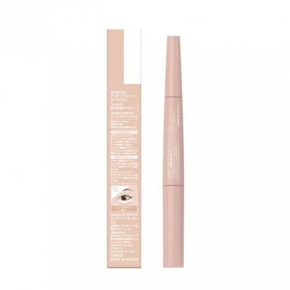 Holika Holika Under Eye Maker