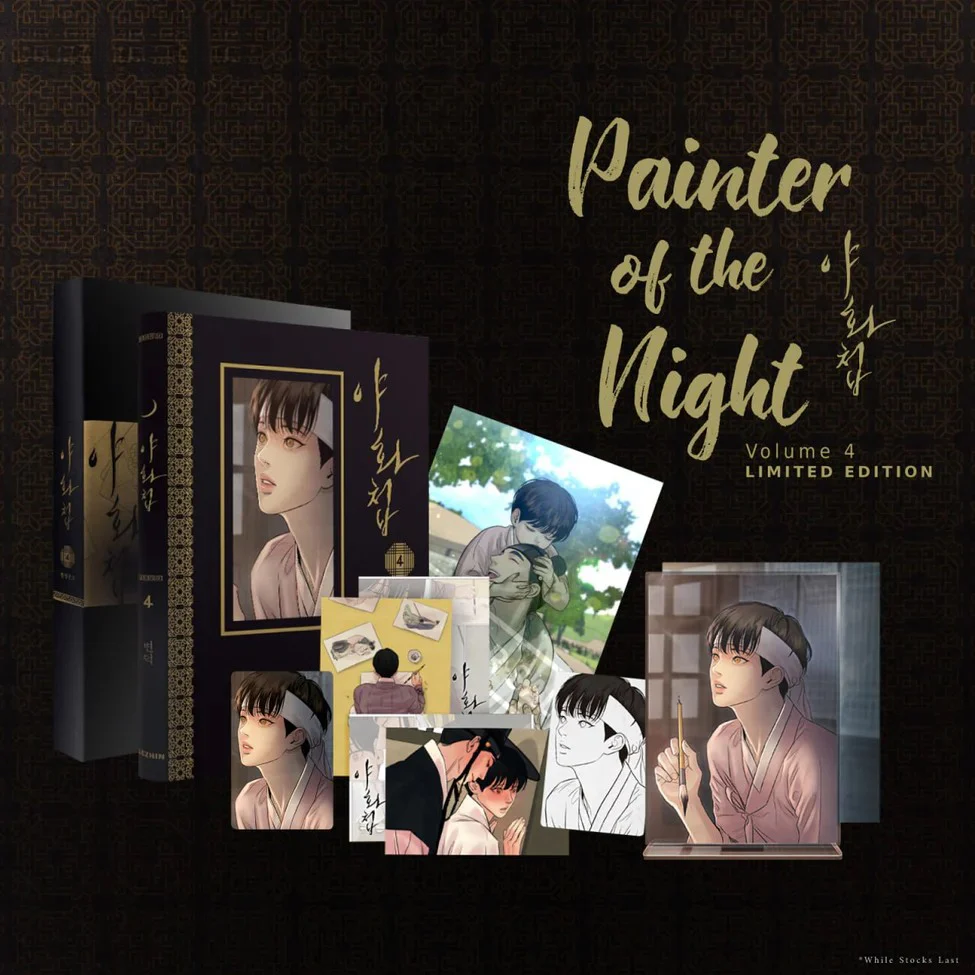 Painter of The Night - Manhwa free-shipping