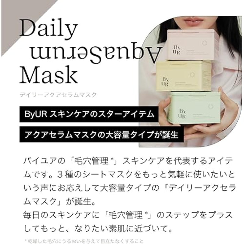 BYUR Daily Aqua Serum Mask 30ea - Green Wonder