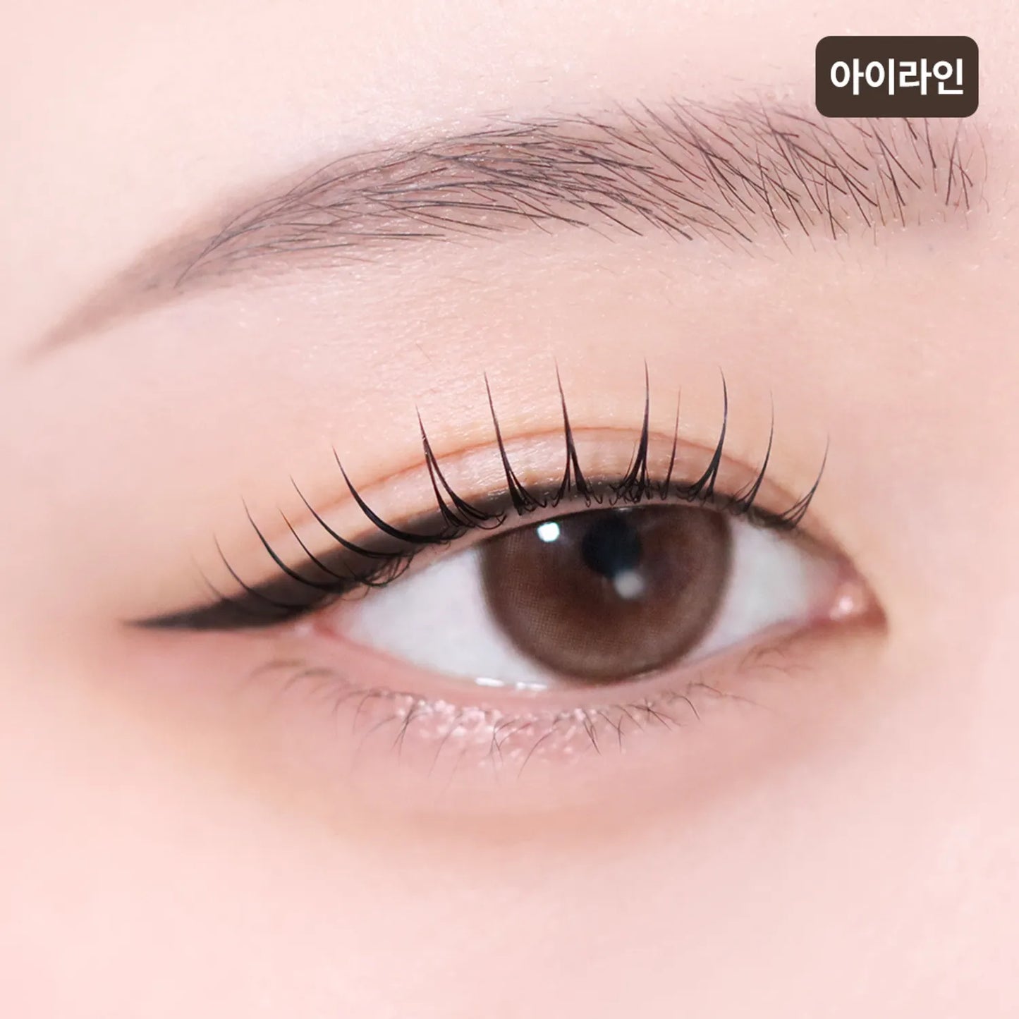 TIRTIR Airslick Pocket Eyeliner (9 Colors)