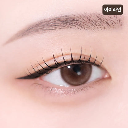 TIRTIR Airslick Pocket Eyeliner (9 Colors)