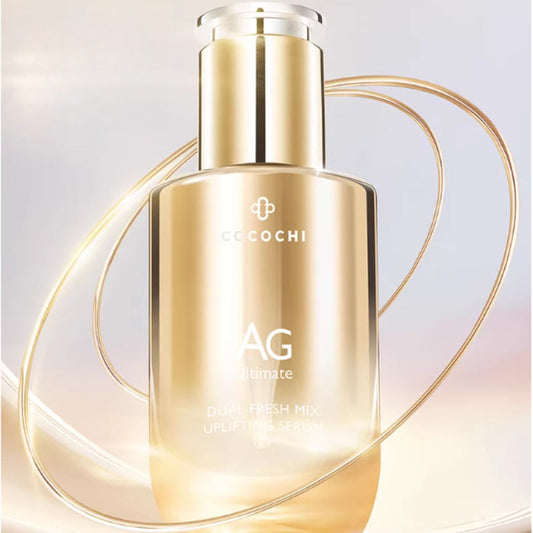 COCOCHI Luxury Dual Extract Firming & Sculpting Serum Set