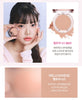 [BANILA CO] B. by banila Priming Veil Cheek Blushes 6g