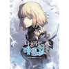 Solo Leveling (I Alone Level Up) Manhwa Books free-shipping