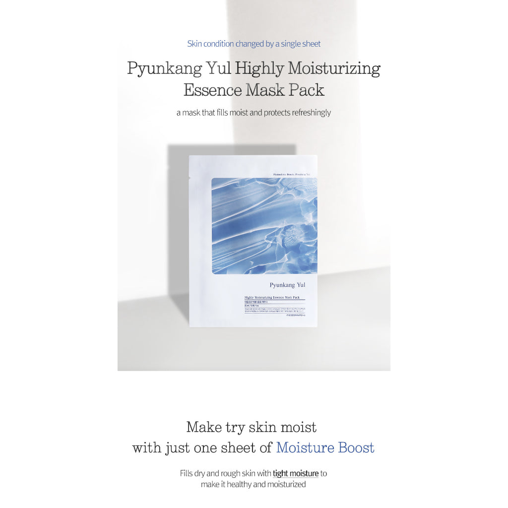 [Pyunkang Yul] Highly Moisturizing Essence Mask Pack 10pcs