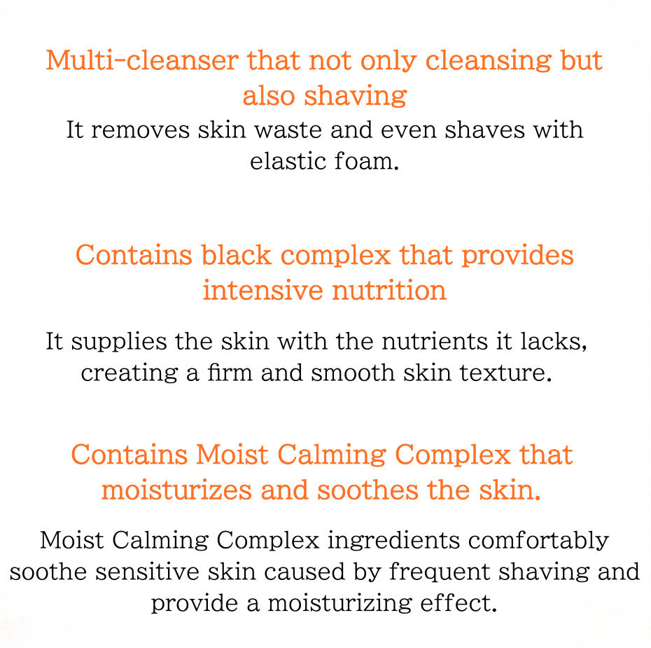 AHC Only for Men`s Foam Cleanser 140ml/Combined use for shaving/Sebum control/Skin moisturizing and nutrition