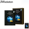 JMsolution Snow Lotus Glacier Water Alaska Mask