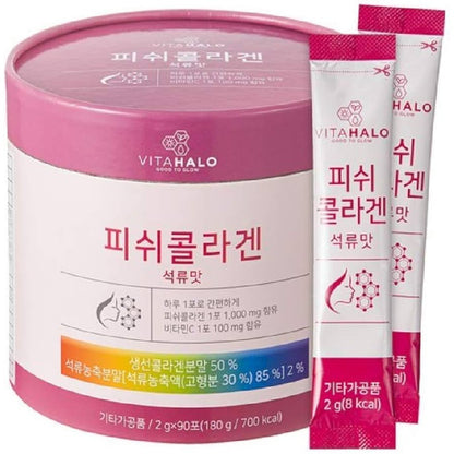 VITAHALO Vitahalo Fish Collagen Pomegranate Flavor 90 Sticks,180g
