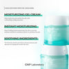 CNP Laboratory Aqua Soothing Gel Cream 80ml