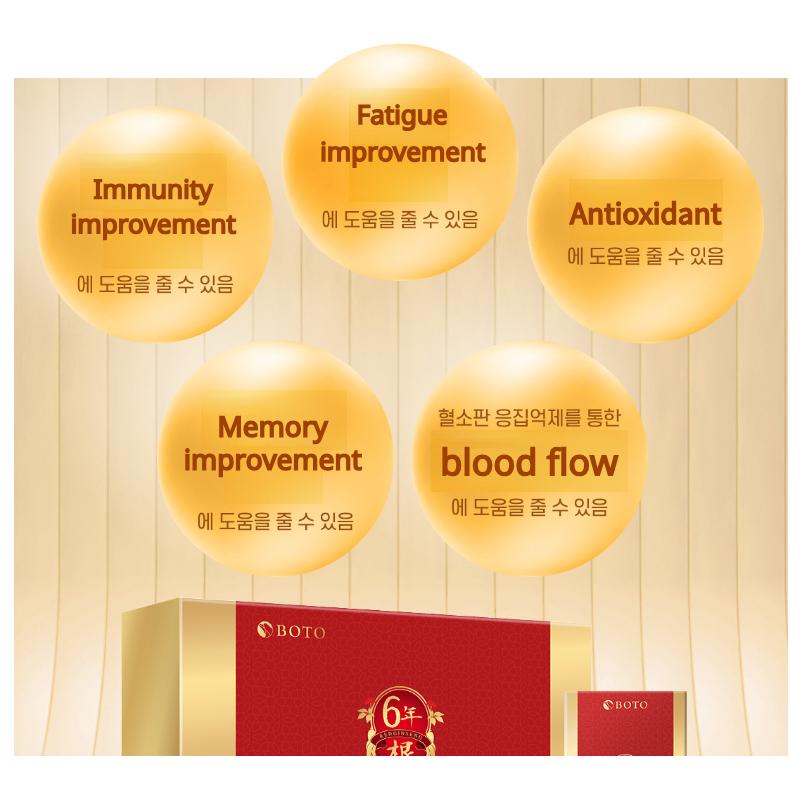 BOTO Korean 6-year-old Red Ginseng Extract Pure Stick Gold 10g X 30 Sticks / 100 Sticks