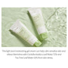 (iUNIK) Centella Calming Gel Cream 60ml