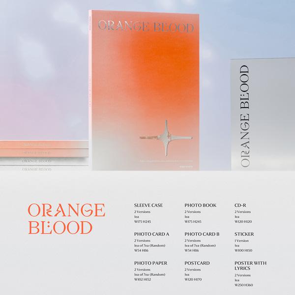 ENHYPEN ORANGE BLOOD [Random Version]