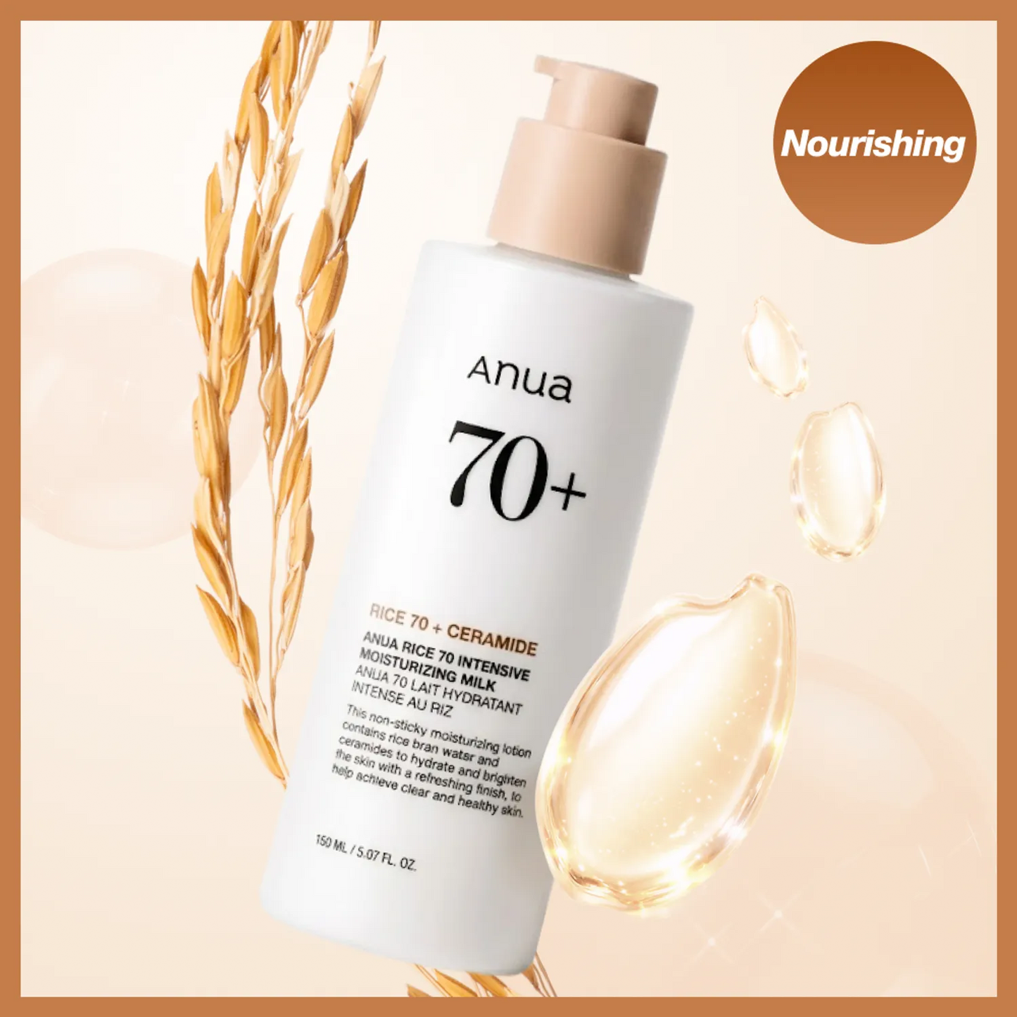 Anua Rice 70 Intensive Moisturizing Milk 150ml