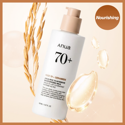 Anua Rice 70 Intensive Moisturizing Milk 150ml