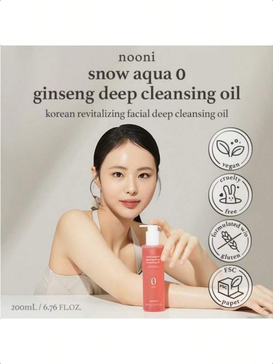 Nooni Snow Aqua 0 LHA Toning Cleansing Oil 200ml/6.76 Oz | Makeup Blackhead Remover, Pore Control, Glass Skin, Help Control Sebum