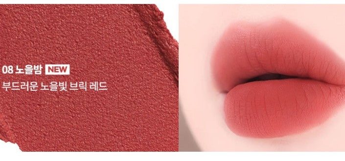 AOU Floofy Matte Balm 4.5g