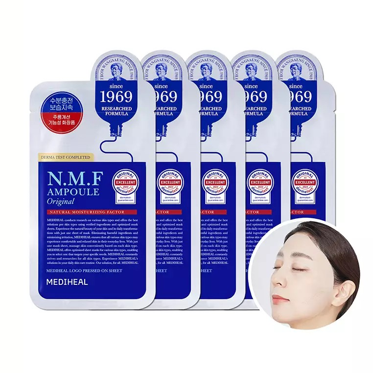 MEDIHEAL The NMF Ampoule Mask Set (10 масок)
