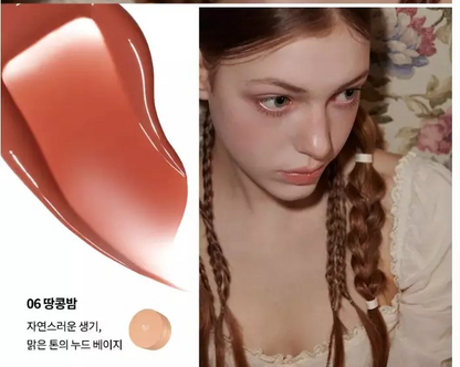 AOU GLOWY TINT BALM (14COLORS / 3.5g)